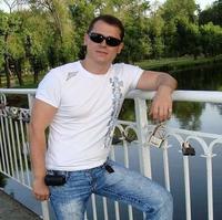 Отзыв от Сергей - виза ДТВ